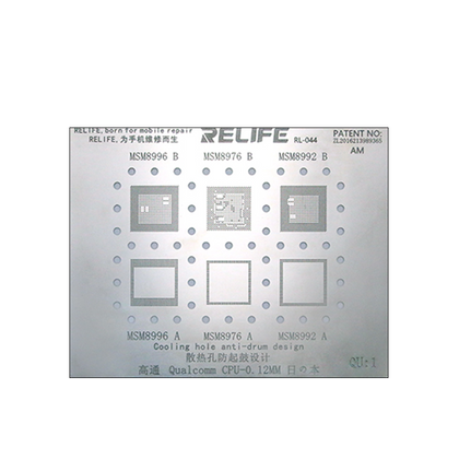 Stencil Relife QU1:For QUALCOMM CPU