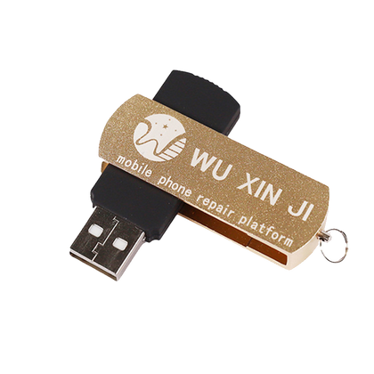 WU XIN JI USB DONGLE